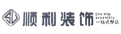 巴音郭楞州和硕县顺利整装公司