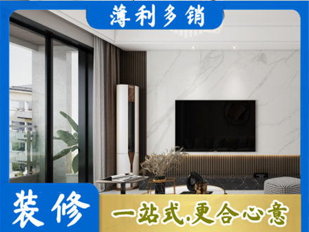 巴音郭楞州和硕县改造旧房