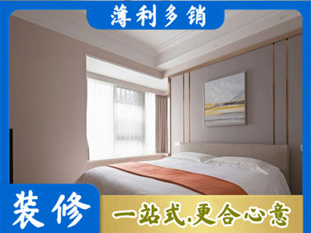巴音郭楞州和硕县装修公司42.jpg