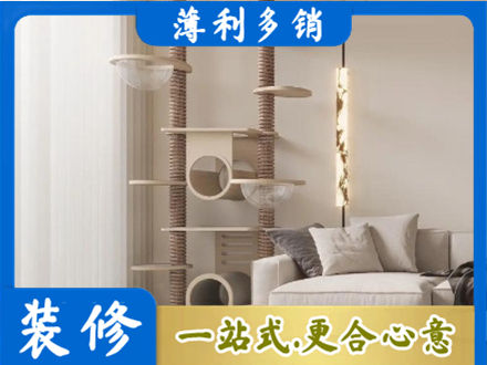 巴音郭楞州和硕县正规定制窗帘