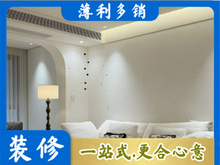 巴音郭楞州和硕县正规吊顶装修