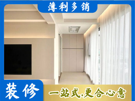 巴音郭楞州和硕县正规现代轻奢装修