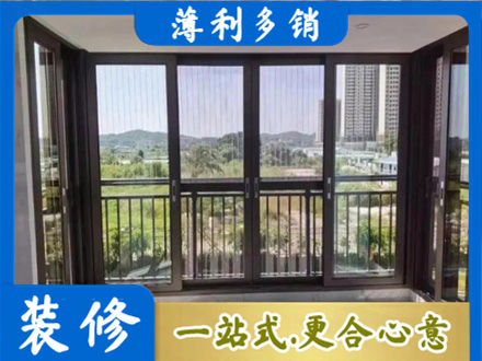 巴音郭楞州和硕县封窗防坠网
