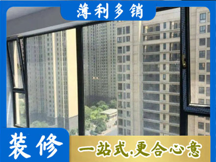 巴音郭楞州和硕县阳台防坠网