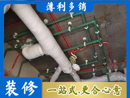 巴音郭楞州和硕县专业厨房水电改造
