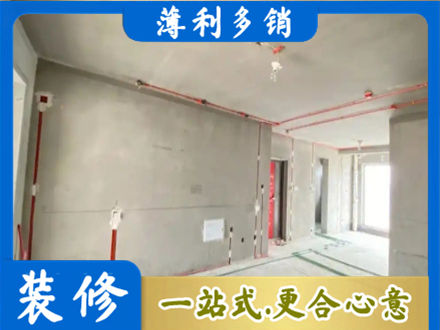 巴音郭楞州和硕县专业房屋水电安装