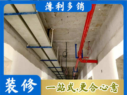 巴音郭楞州和硕县专业水电改造贵吗
