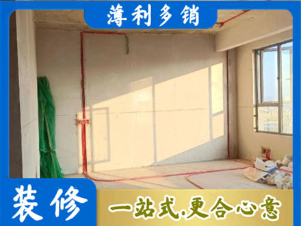 巴音郭楞州和硕县水电改造