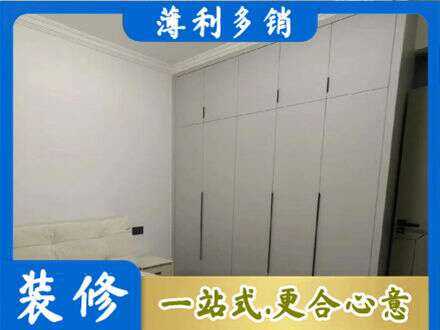 巴音郭楞州和硕县衣柜定制哪家便宜