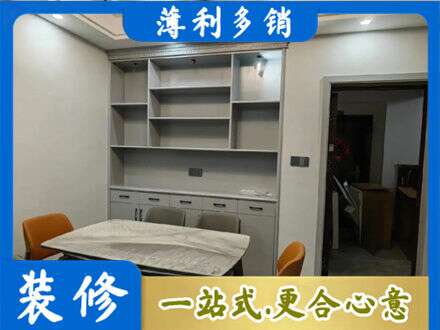 巴音郭楞州和硕县餐边柜定制