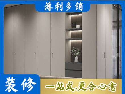 巴音郭楞州和硕县专业电视柜定制