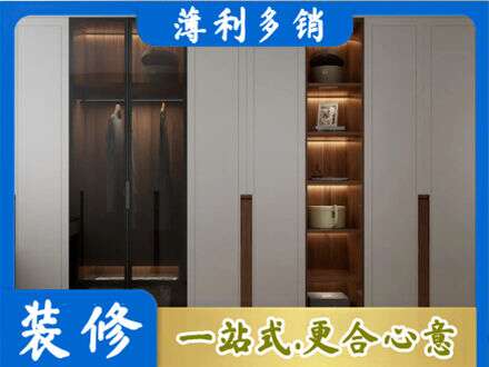 巴音郭楞州和硕县专业衣帽间柜子定制