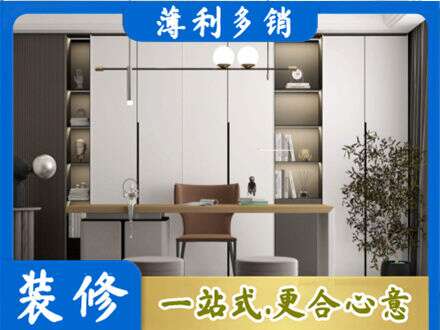 巴音郭楞州和硕县书房柜子定制