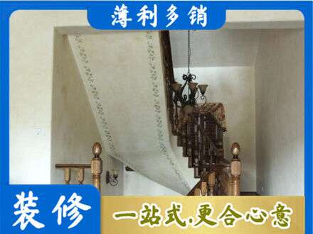 巴音郭楞州和硕县专业房屋刷漆