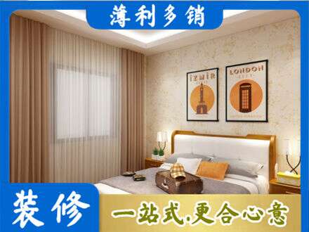 巴音郭楞州和硕县专业卧室刷漆