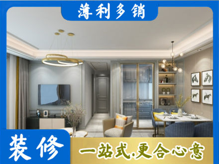 巴音郭楞州和硕县专业全屋通刷艺术漆