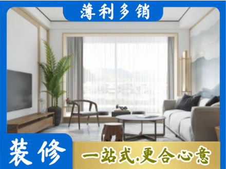 巴音郭楞州和硕县阳台装修案例