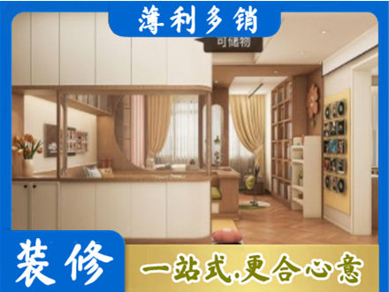 巴音郭楞州和硕县衣柜定做案例