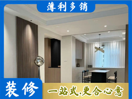 巴音郭楞州和硕县本地餐厅家具安装